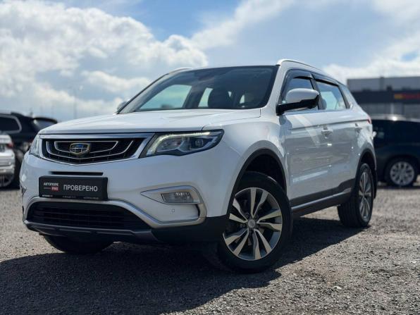 Geely Atlas I с пробегом 2021 года, цена 1 745 000 рублей, 88065 км, внедорожник, Автокод Объявления