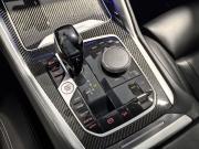 BMW X6 III (G06) Санкт-Петербург  - изображение 63