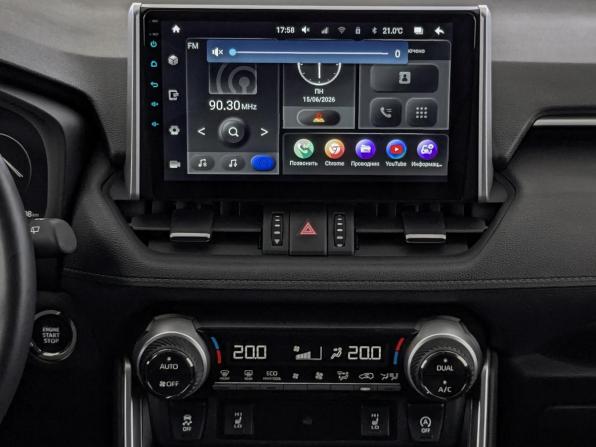 Toyota RAV4 V (XA50) с пробегом 2023 года, цена 3 900 000 рублей, 9207 км, внедорожник, Автокод Объявления
