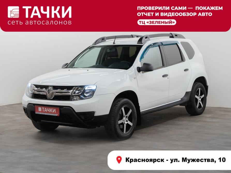Renault Duster I Рестайлинг Красноярск  - изображение 1