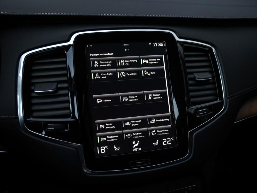 Volvo XC90 II Рестайлинг 1 Санкт-Петербург  - изображение 19