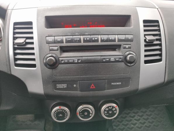 Mitsubishi Outlander II с пробегом 2008 года, цена 859 000 рублей, 233978 км, внедорожник, Автокод Объявления
