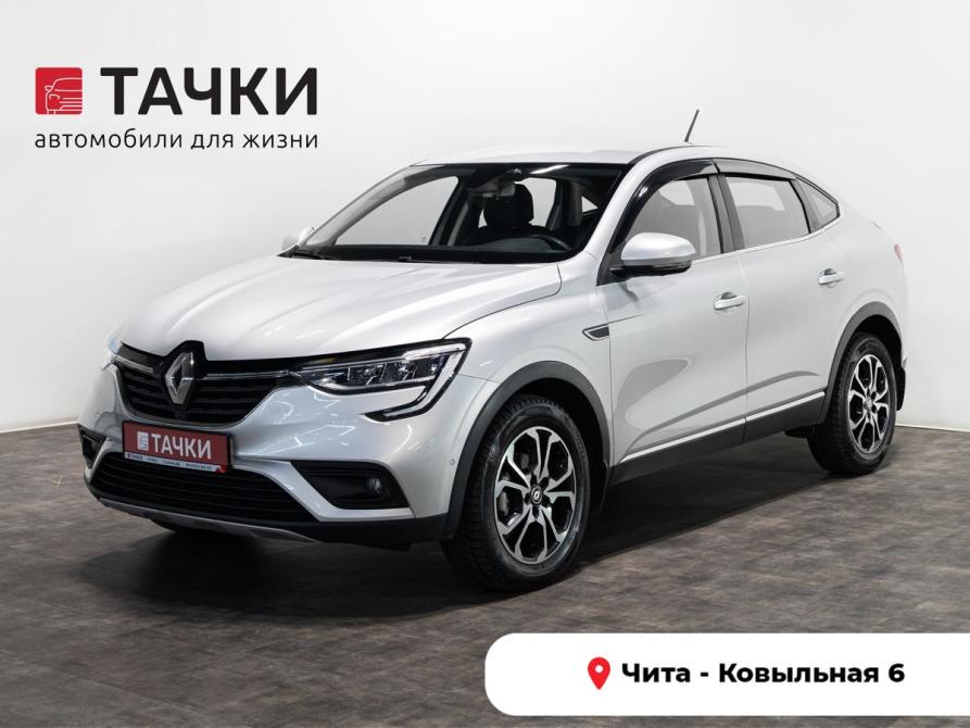 Renault Arkana I Чита  - изображение 1