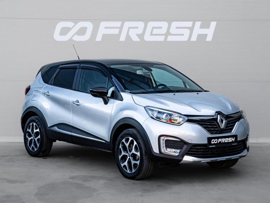 Renault Kaptur I Краснодар  - изображение 1