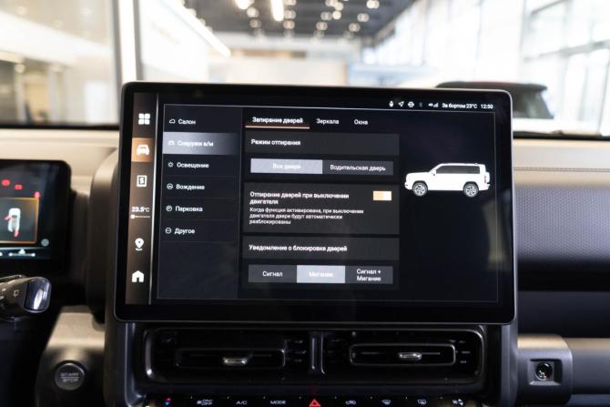 Новый Haval H9 II 2025 года, цена 4 429 000 рублей, внедорожник, Автокод Объявления
