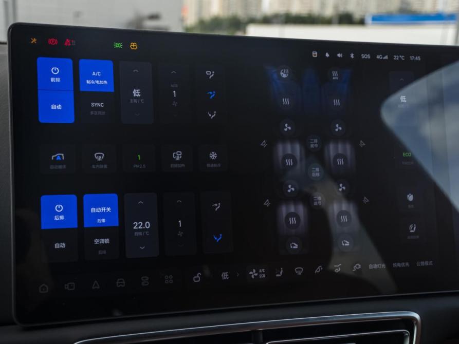 Li Auto (Lixiang) L9 I Москва  - изображение 22