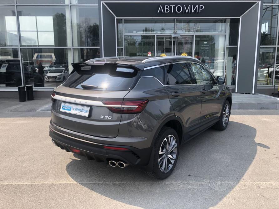 Belgee X50 Брянск  - изображение 5