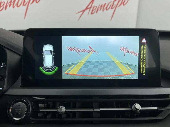 Chery Tiggo 4 Pro I с пробегом 2024 года, цена 1 499 000 рублей, 47085 км, внедорожник, Автокод Объявления