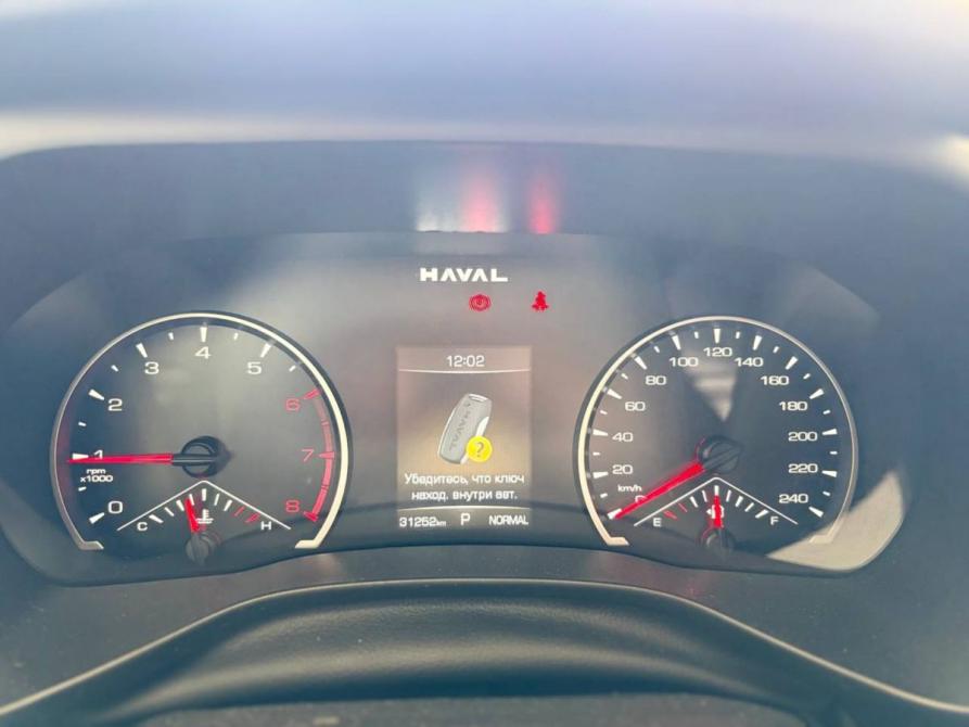 Haval Jolion I Рестайлинг Ярославль  - изображение 7