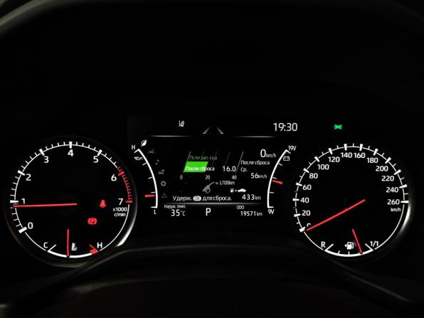 Toyota Land Cruiser 300 Series с пробегом 2023 года, цена 10 999 000 рублей, 19571 км, внедорожник, Автокод Объявления