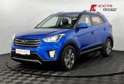 Hyundai Creta I Нижний Новгород  - изображение 24
