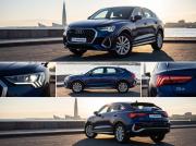 Audi Q3 Sportback II (F3) Санкт-Петербург  - изображение 23