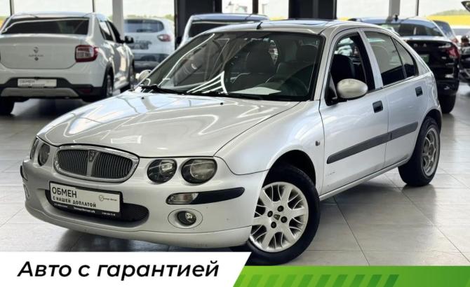 Rover 25 с пробегом 2003 года, цена 299 000 рублей, 220000 км, хэтчбек, Автокод Объявления
