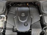 Mercedes-Benz GLE Coupe II (C167) Москва  - изображение 39