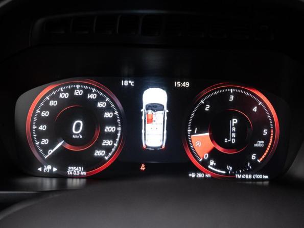 Volvo XC90 II с пробегом 2015 года, цена 2 350 000 рублей, 235431 км, внедорожник, Автокод Объявления