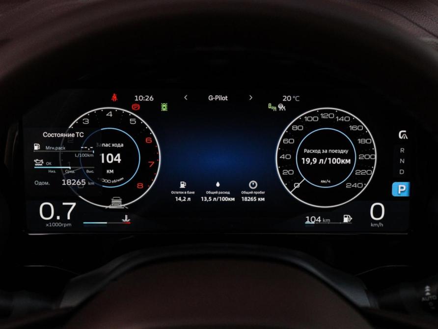 Geely Monjaro I Москва  - изображение 20
