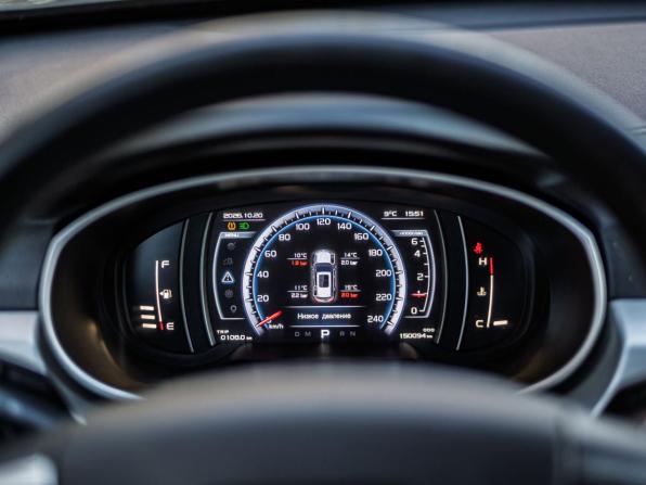 Geely Atlas I с пробегом 2020 года, цена 1 334 000 рублей, 150044 км, внедорожник, Автокод Объявления