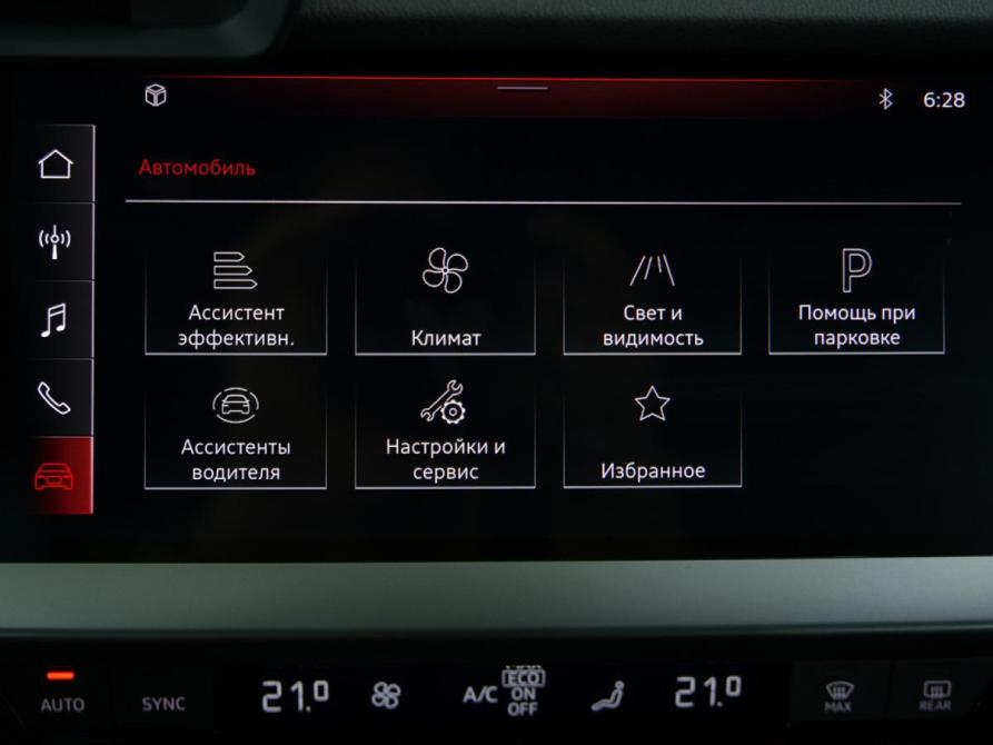 Audi A3 IV (8Y) Москва  - изображение 14