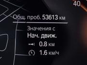 BMW X6 III (G06) Санкт-Петербург  - изображение 58