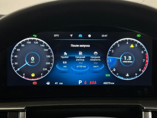 Chery Tiggo 8 Pro Max I Рестайлинг с пробегом 2024 года, цена 2 650 000 рублей, 45079 км, внедорожник, Автокод Объявления