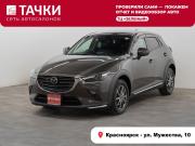 Mazda CX-3 I Рестайлинг Красноярск  - изображение 26
