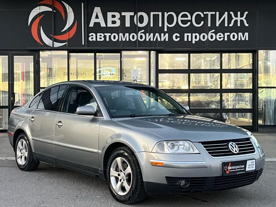Volkswagen Passat B5 Рестайлинг Волгоград  - изображение 1