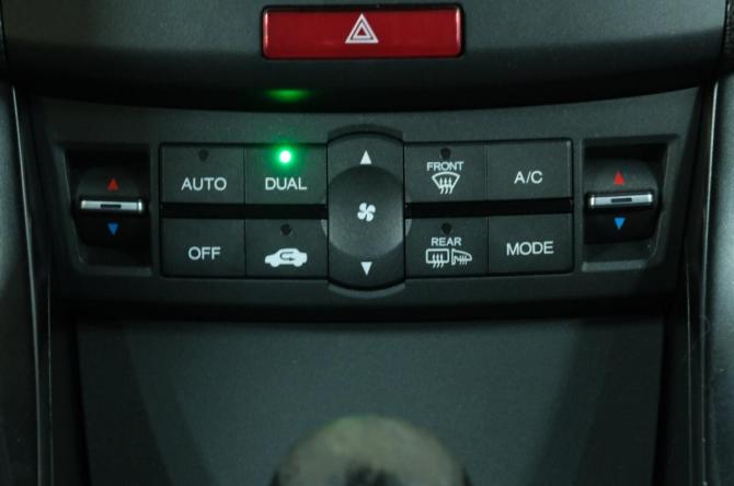 Honda Accord VIII с пробегом 2010 года, цена 1 499 000 рублей, 204000 км, седан, Автокод Объявления