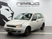 Lada (ВАЗ) Kalina I Ростов-на-Дону  - изображение 16