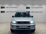 Toyota RAV4 II (XA20) Санкт-Петербург  - изображение 22