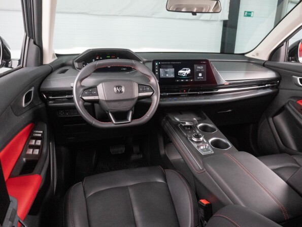 Changan CS55 Plus II с пробегом 2023 года, цена 2 289 000 рублей, 13322 км, внедорожник, Автокод Объявления