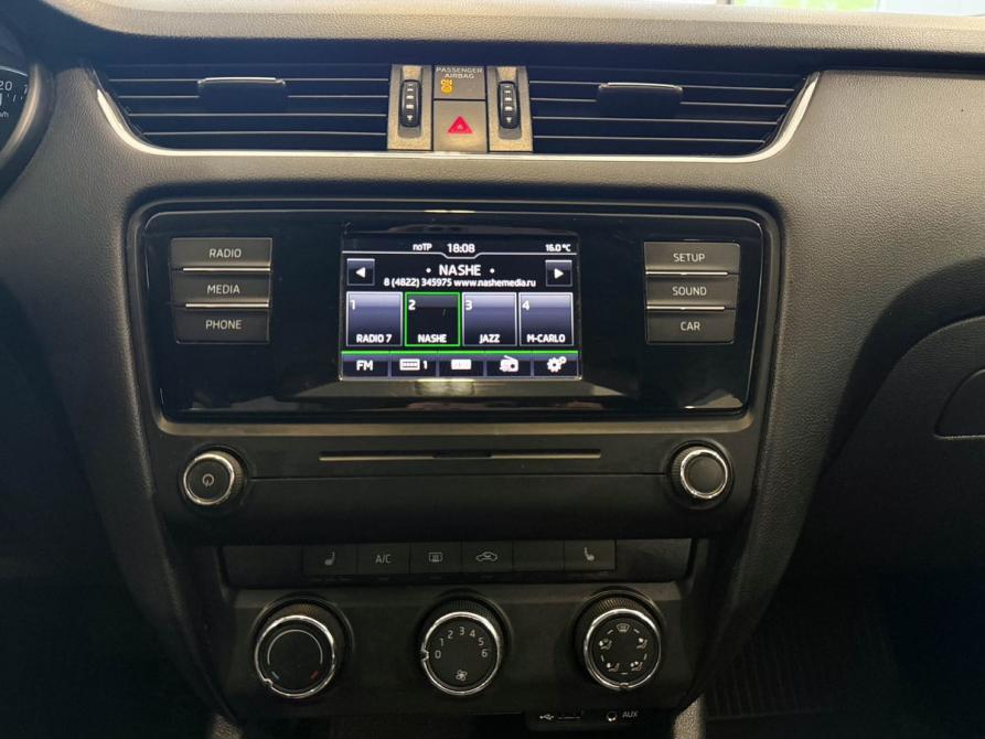 Skoda Octavia III (A7) Тверь  - изображение 11