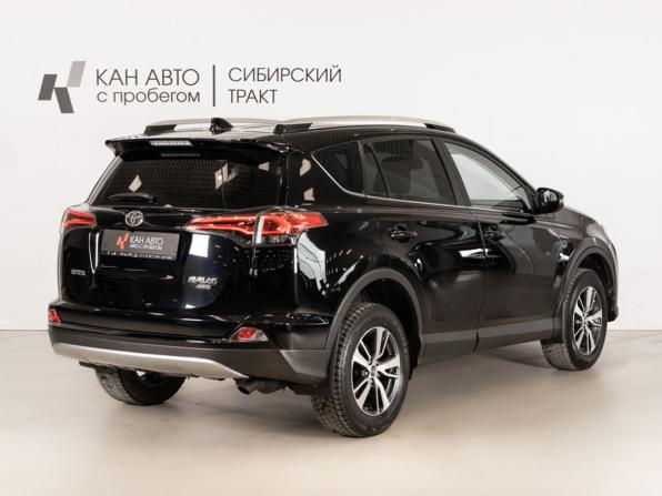 Toyota RAV4 IV (XA40) Рестайлинг с пробегом 2017 года, цена 2 359 658 рублей, 120767 км, внедорожник, Автокод Объявления