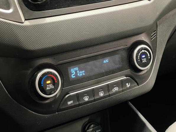 Hyundai Creta I Рестайлинг с пробегом 2020 года, цена 1 865 000 рублей, 130675 км, внедорожник, Автокод Объявления