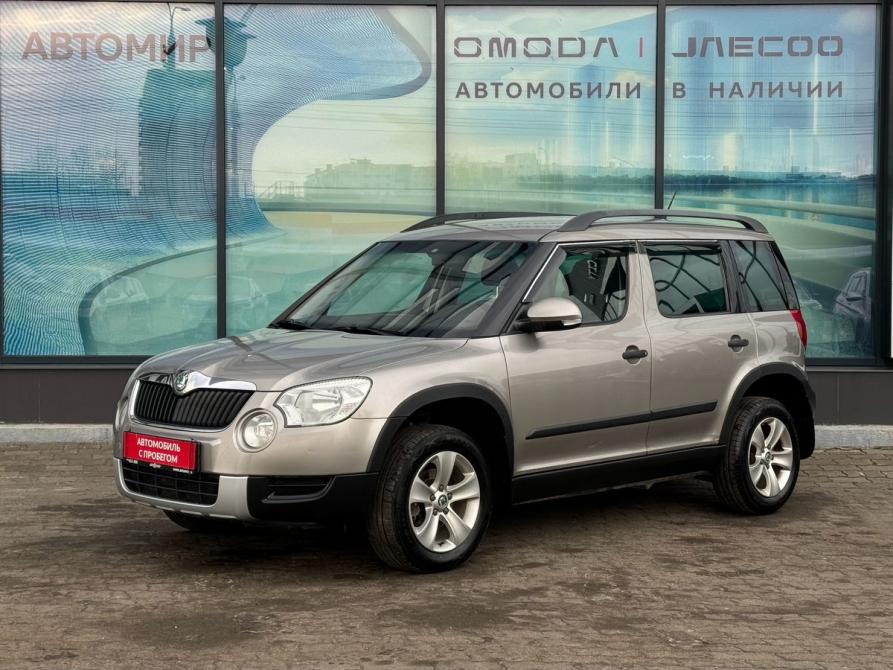 Skoda Yeti I Архангельск  - изображение 1