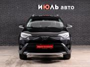 Toyota RAV4 IV (XA40) Рестайлинг Екатеринбург  - изображение 27