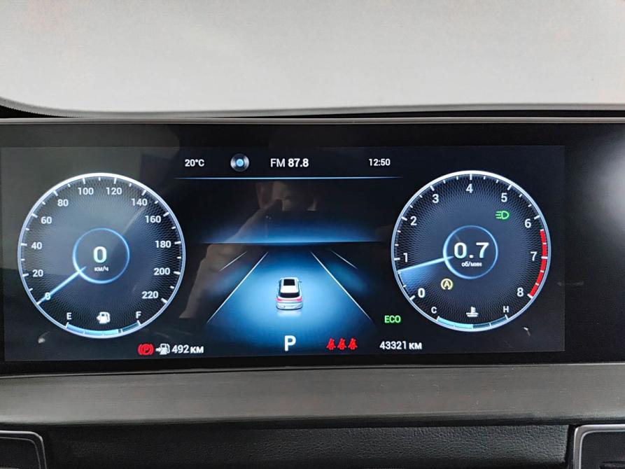 Chery Tiggo 7 Pro Max I Уфа  - изображение 16