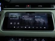Land Rover Range Rover Velar I Санкт-Петербург  - изображение 38