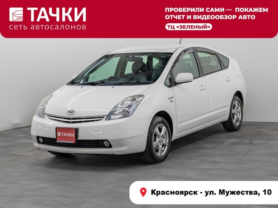 Toyota Prius II Рестайлинг (XW20) Красноярск  - изображение 1