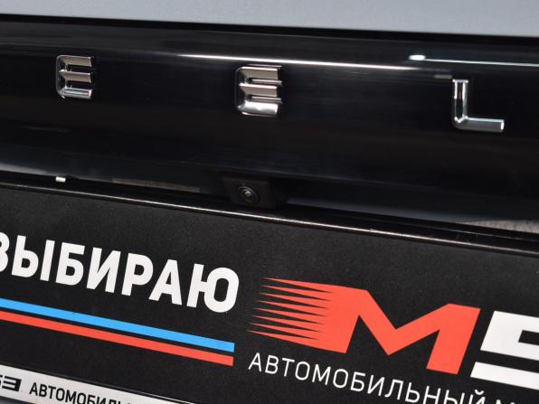Geely Emgrand II с пробегом 2023 года, цена 1 884 995 рублей, 2559 км, седан, Автокод Объявления