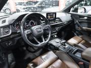 Audi Q5 II (FY) Санкт-Петербург  - изображение 47