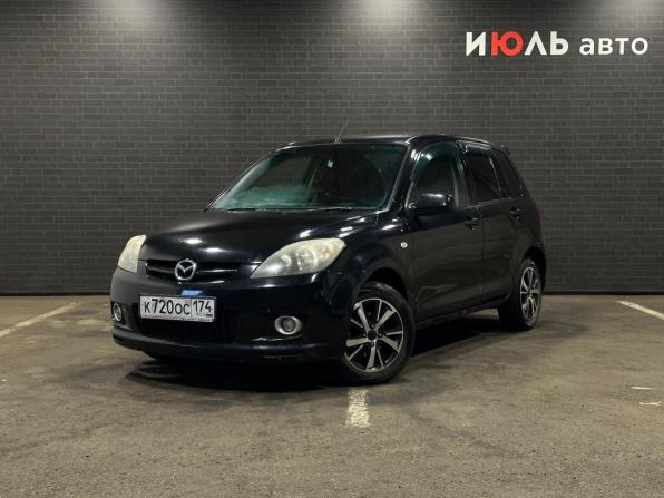 Mazda Demio II (DY) Рестайлинг с пробегом 2006 года, цена 200 000 рублей, 284130 км, хэтчбек, Автокод Объявления
