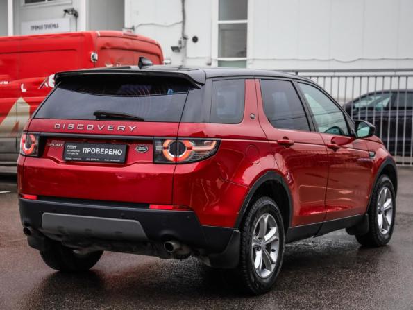 Land Rover Discovery Sport I с пробегом 2017 года, цена 1 789 000 рублей, 179530 км, внедорожник, Автокод Объявления