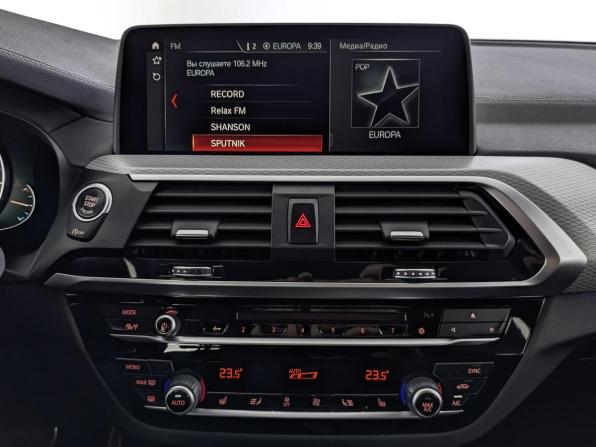 BMW X3 III (G01) с пробегом 2019 года, цена 3 700 000 рублей, 106000 км, внедорожник, Автокод Объявления