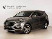 Hyundai Santa Fe III Рестайлинг Казань  - изображение 9