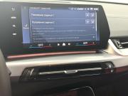 BMW X2 II (U10) Красноярск  - изображение 43