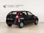 Lada (ВАЗ) Kalina II Казань  - изображение 11