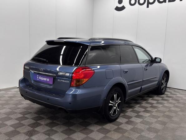 Subaru Outback III с пробегом 2006 года, цена 755 700 рублей, 218140 км, универсал, Автокод Объявления