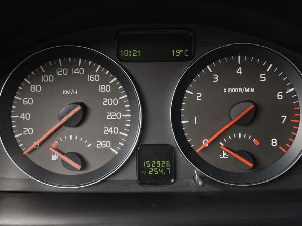 Volvo C30 I с пробегом 2008 года, цена 649 000 рублей, 152926 км, хэтчбек, Автокод Объявления