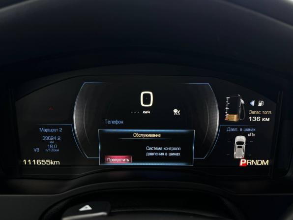 Cadillac Escalade IV с пробегом 2015 года, цена 3 629 000 рублей, 111630 км, внедорожник, Автокод Объявления