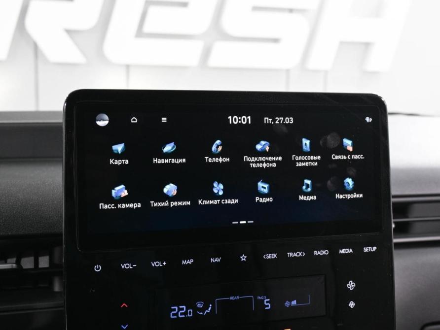 Hyundai Staria I Ростов-на-Дону  - изображение 19